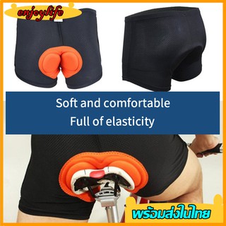 กางเกงปั่นจักรยานชั้นใน ฟองน้ำ3D กางเกงขาสั้นขี่ กางเกงกีฬา …