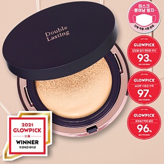 Etude House Double Lasting Cushion Matte คุชชั่นรุ่นแมทตัวใหม่สุด