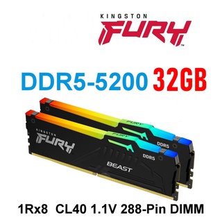 32GB (16GBx2) DDR5 5200MHz RAM (แรมพีซี) KINGSTON FURY BEAST RGB (BLACK) (KF552C40BBAK2-32)