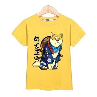 เสื้อยืดแขนสั้น พิมพ์ลาย Shiba Inu ออกแบบดี แบบตลก สําหรับเด็กผู้ชาย