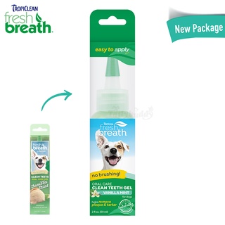 Tropiclean Fresh Breath Teeth Gel รสวนิลามิ้นท์ เจลขจัดคราบหินปูน ทำความสะอาดช่องปากสุนัข ลดกลิ่นปาก (2 Oz)