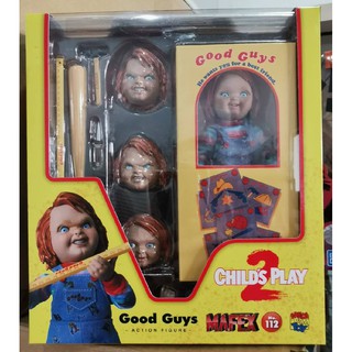 Medicom - MAFEX Child’s Play 2 Good Guys 4530956471129