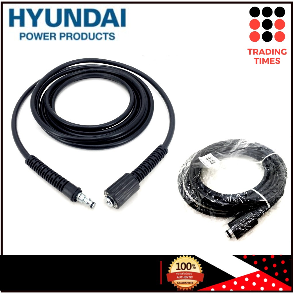 HYUNDAI สายเครื่องอัดฉีดแรงดันสูง ยาว 10 เมตร ใช้กับ HYUNDAI TRANSFORMER 3 / Depression 4 (HD-HP-HBL-80P#P02))