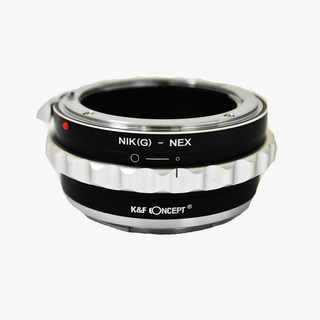 K&amp;F LENS ADAPTER MOUNT NIK(G)-NEX KF06.362