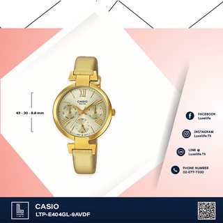 Casio Standard -นาฬิกาข้อมือหญิง LTP-E404GL-9AVDF