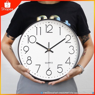 SF (ไม่เเถมถ่าน) นาฬิกาแขวนผนัง 12นิ้ว  wall clock นาฬิกา 3D เลขชัด นาฬิกาติดผนัง ระบบเข็มเดินเงียบ ระบบ QUARTZ 🕑