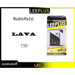 แบตเตอรี่ battery LAVA 750 LEB105