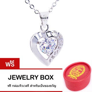 Tips Gallery สร้อยคอพร้อมจี้ เงินแท้ 925 หุ้ม ทองคำขาว  เพชร  0.75 Ct รุ่น Signature Heart Diamond Design TNS198