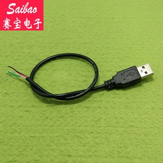 ((4-Core/2-Core) สายเคเบิลข้อมูล USB หัวเดี่ยว ทองแดงล้วน DIY