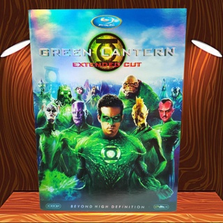 Green Lantern (DVD) DVD9/  กรีน แลนเทิร์น (ดีวีดี) *คุณภาพดี ดูได้ปกติ มือ 2