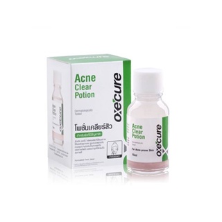 Oxe cure acne clear potion 15 ml.โพชั่นแต้มสิวสูตรใหม่ พัฒนาจากประเทศญี่ปุ่น