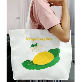 กระเป๋าผ้า​ ข้าวเหนียวมะม่วง Mango Sticky Rice (Brand Mali)