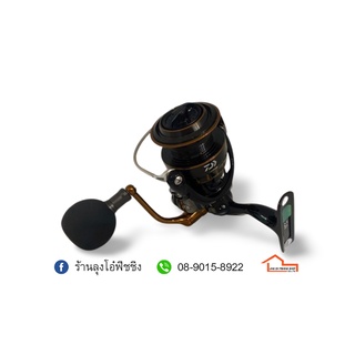 รอกสปิน DAIWA BG AIRBAIL