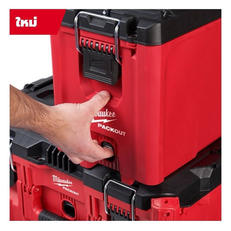 กล่องเครื่องมือคอมแพ็ค PACKOUT COMPACT TOOL BOX รุ่น 48-22-8422 แบรนด์  Milwaukee แท้ | Shopee Thailand