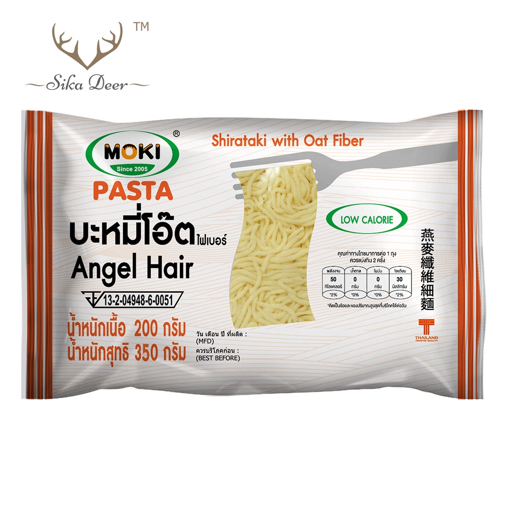 MOKI บะหมี่โอ๊ตไฟเบอร์ผสมบุก 200 กรัม (FK0154) คีโต เจ คลีน เส้นบุก ก๋วยเตี๋ยว keto Oat Fiber Angel Hair with Konjac