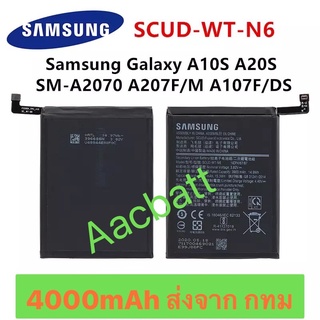 แบตเตอรี่ Samsung Galaxy A10s A20s SCUD-WT-N6 4000mAh