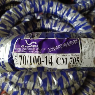 ยางวิบาก ขอบ 14 70/100-14 ,2.50-14 CM705 CAMEL MOTOCROSS ENDURO OFF-ROAD SPORT TIRE