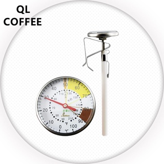 ที่วัดอุณหภูมิกาแฟ สแตนเลส 0-100°C เทอโมมิเตอร์ Coffee Thermometer(A037)