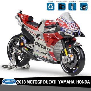 โมเดลรถจักรยานยนต์ Meritor Maisto 2018 MOTOGP Saishi DUCATI YAMAHA Rossi ขนาด 1:18 ของเล่นสําหรับเด็ก