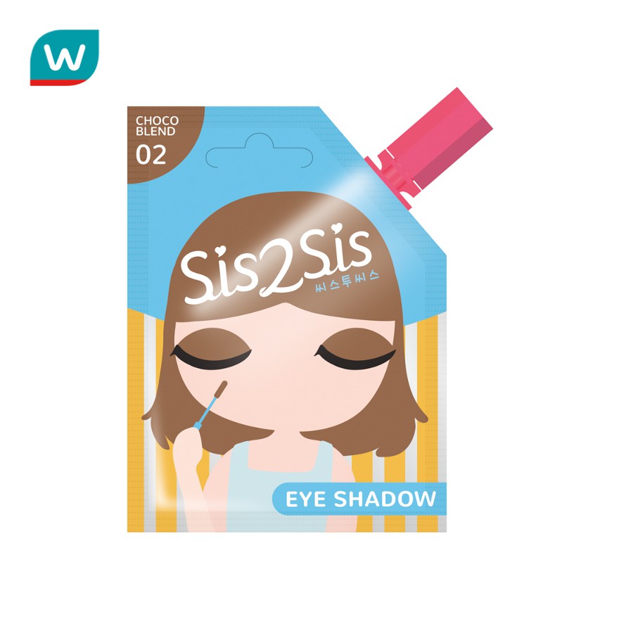 ซิสทูซิส ลองแวร์ ครีมมี่ อายแชโดว์ มล. Sis2sis Choco Blend