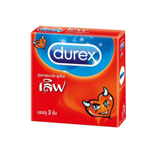 ดูเร็กซ์ เลิฟ 3ชิ้น (ถุงยางอนามัยDurex Love)