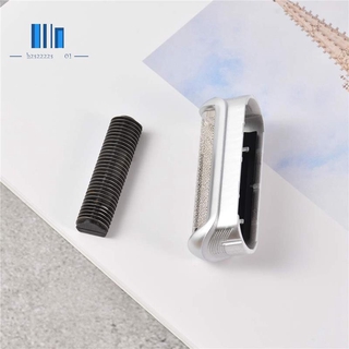 Replacement Shaver Foil and Cutter Fits Braun Cruzer 5S P40 P50 P60 P70 P80 P90 M30 M60 M90 550 555 570 575 5604 5607