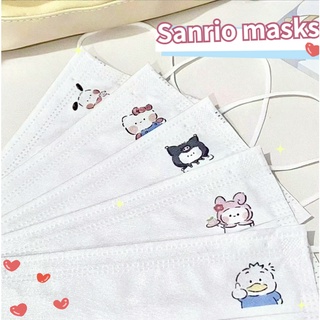 【พร้อมส่ง】ใหม่ หน้ากากกันฝุ่น พิมพ์ลายการ์ตูนสุนัข Sanrio น่ารัก แบบใช้แล้วทิ้ง สีขาว ไม่แพ้ 50 ชิ้น