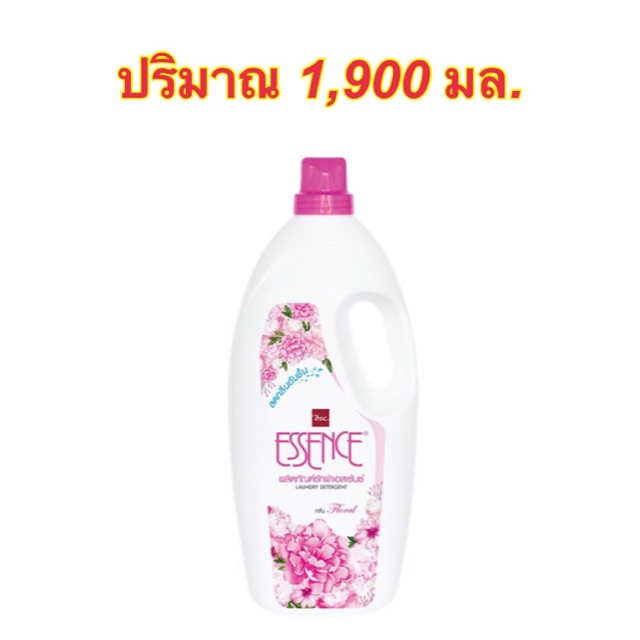 ESSENCE น้ำยาซักผ้า เอสเซ้นซ์ กลิ่น Floral ( สีชมพู ) 1,900 มล.