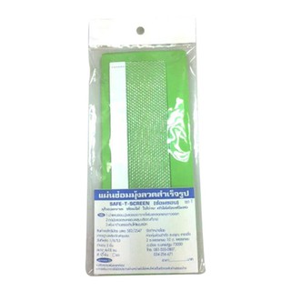 mosquito wire screen SAFE-T-SCREEN TW AL L-BW CENTRAL REPAIR SCREEN Window door accessories Door window มุ้งลวด แผ่นซ่อม