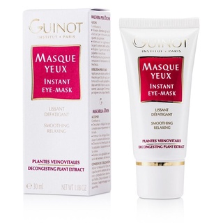 GUINOT - มาสก์บำรุงรอบดวงตา 30ml/1.06oz