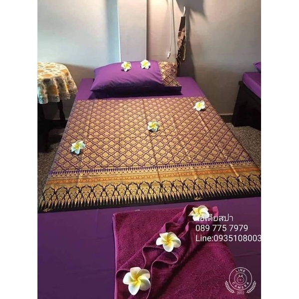 ผ้าปูรองนวดไทยสำหรับปูรองนวด(ไม่รวมปลอกหมอน)สำหรับเตียงไทย