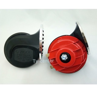 CAR HORN แตรหอยโข่ง แตรรถ 1 คู่ (2 ชิ้น) TWIN TONE HORN SET 12V สีดำ-แดง /0131