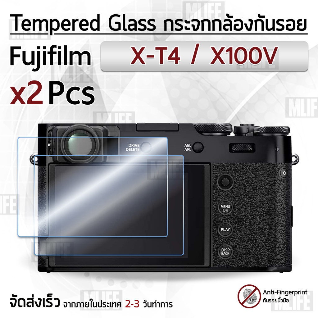 กระจก FujiFilm รุ่น  X-T4 / X100V กระจกกันรอย ฟิล์มกันรอย ฟิล์มกระจก กล้อง เคส - Tempered Glass