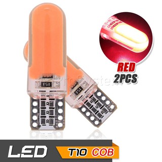 65Infinite (แพ๊คคู่ COB LED T10 W5W สีแดง) COB LED Silicone T10 W5W รุ่น Extra Long ไฟหรี่ ไฟส่องป้ายทะเบียน