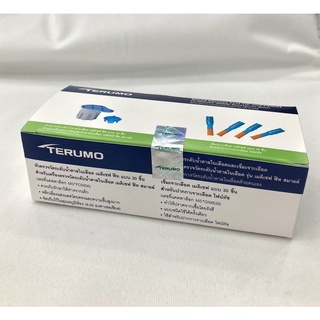 ชุดแผ่นตรวจระดับน้ำตาลในเลือดพร้อมเข็ม TERUMO รุ่น Medisafe-Fit smile จำนวน 30 ชุด