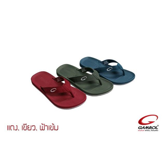 รองเท้าแนวหนีบ Gambol 11267 นุ่มเท้า ของแท้ 💯