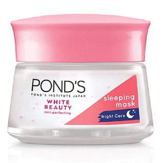 PONDS White Beauty Sleeping mask (50 g) พอนด์ส ไวท์ บิวตี้ สลีปปิ้งมาร์ค