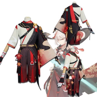 Genshin Cosplay costume Impact kaedehara Kazuha Outfit halloween Party Set