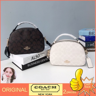 【จัดส่งฟรี】ของแท้ 100% Coach Serena กระเป๋าสะพายไหล่ กระเป๋าถือ ทรงกลม มีซิปคู่ สําหรับสตรี 1586 1590 1589 1591