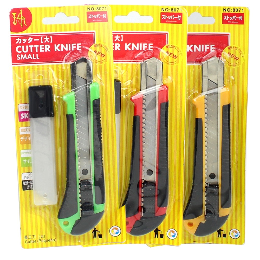 มีดคัตเตอร์ ขนาดใหญ่พร้อมใบมีด Cutter Knife 1ชิ้น คละสี รุ่น Big-Cutter-Knife-05a-June-Beam