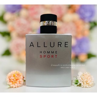 Chanel Allure homme sport EDT 100 ml น้ำหอมแท้แบรนด์เนมเค้าเตอร์ห้าง❗️