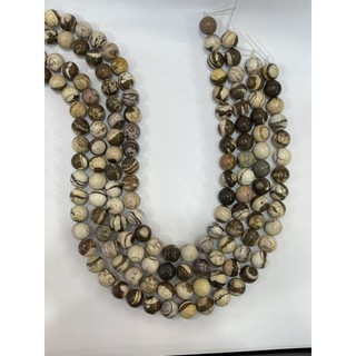 jasper beaded necklace.