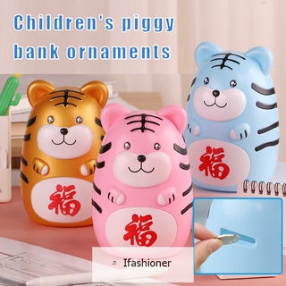 กระปุกออมสินลายการ์ตูนเสือ Piggy Bank สําหรับตกแต่งห้องนอนห้องนั่งเล่น