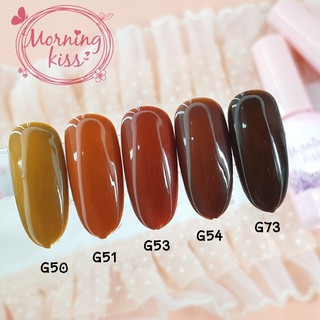 สีเจล Morning Kiss รุ่น ลาเวนเดอร์ 80 เฉดสี ขายดีมาก  ยาทาเล็บ สีเจล คุณภาพเยี่ยม เล็บเจล สวยๆ ขายส่ง