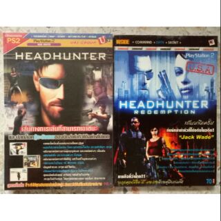 คู่มือ เกม Head Hunter ระบบ PlayStation 2 ของใหม่ในซีล