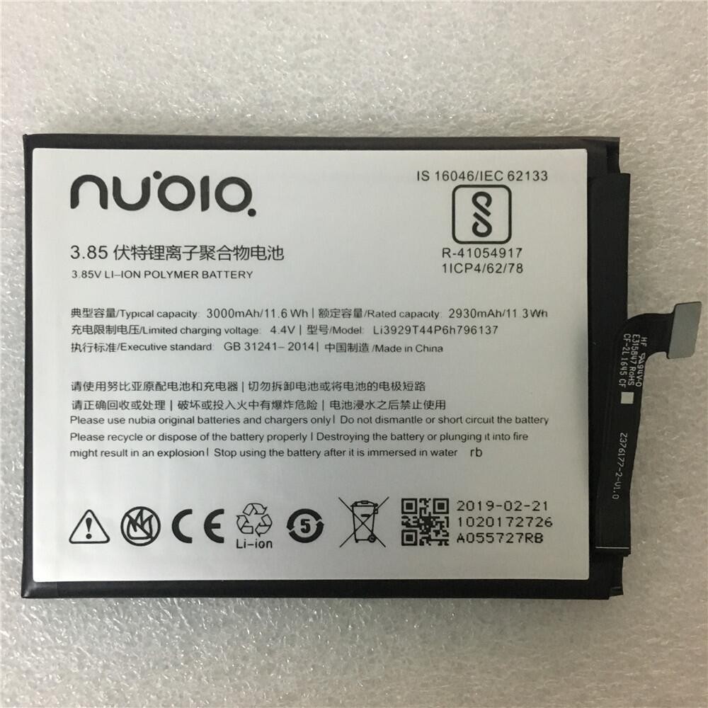 แบตเตอรี่ Li3929T44P6h796137 สำหรับ ZTE Nubia Z11miniS Z11 Minis NX549J Z17mini Z17 MINI NX569H NX56