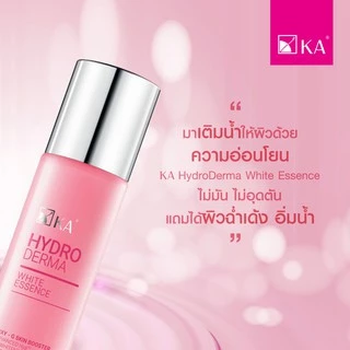 KA Hydroderma White Essence 110 ml. / เคเอ ไฮโดเดอร์มา ไวท์ เอสเซนส์ 110 มล เอสเซนซ์น้ำตบ