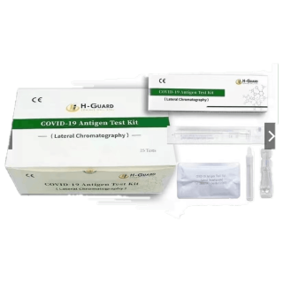 ส่งทุกวันชุดตรวจATK H-GUARD ตรวจน้ำลาย&จมูก มีคลิปสอนใช้งาน Antigen test kitพร้อมส่ง