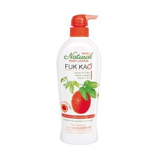 โลชั่นบำรุงผิว มิสทีน เนเชอรัล สูตรฟักข้าว 500 มล. Mistine Natural Whitening Body Lotion FUK KAO 07646