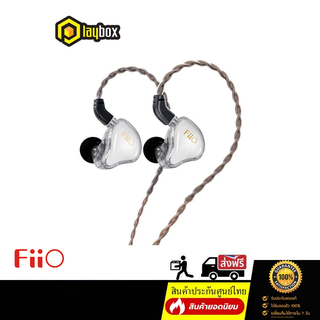 FiiO FD1 ของแท้ ประกันศูนย์ไทย ส่งไว หูฟัง Dynamic รองรับ Hi-Res